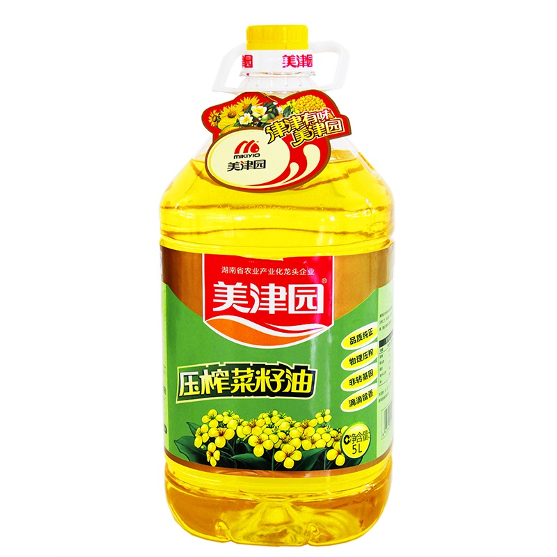 压榨菜籽油5L