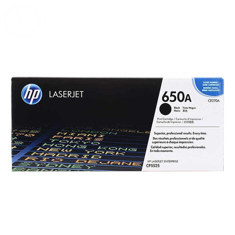 惠普(HP)CE270A(650A)黑色原装硒鼓适用打印机CP5525/M750
