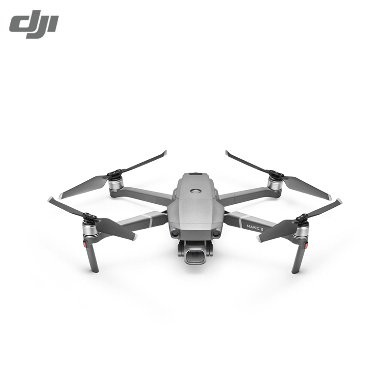 大疆(DJI)Mavic 2 专业版无人机套装