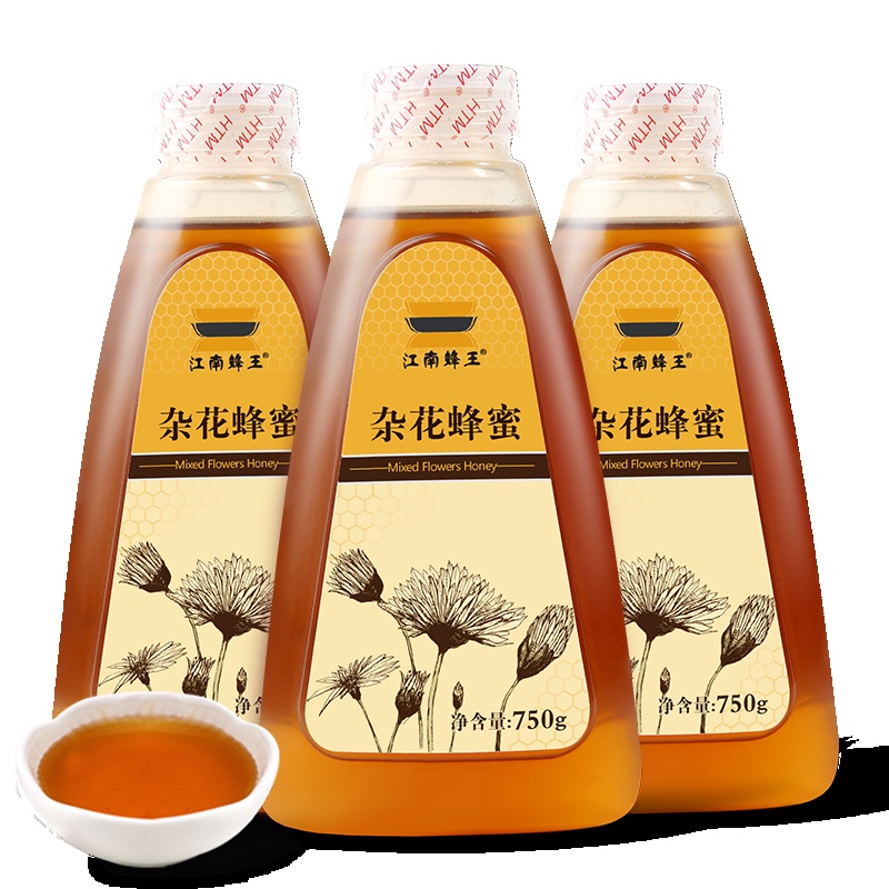 江南蜂王(Jiang nan queen bee) 杂花蜂蜜 750g/瓶X3瓶组合装 滋补蜂蜜 百花蜜 多种花蜂蜜