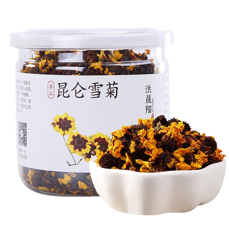 洪晟翔雪菊40g/瓶 新疆雪菊花花朵 昆仑雪菊花茶 花瓣金黄 汤色绛红 无熏硫