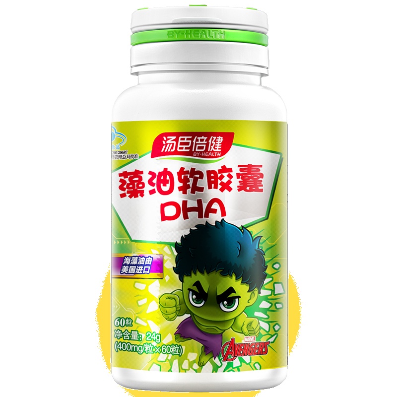 汤臣倍健(BY-HEALTH)藻油软胶囊DHA 60粒+钙铁锌30片*2瓶 藻类 120g/瓶