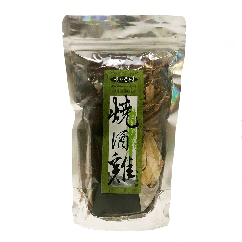 噯仙堂本草燒酒雞100g