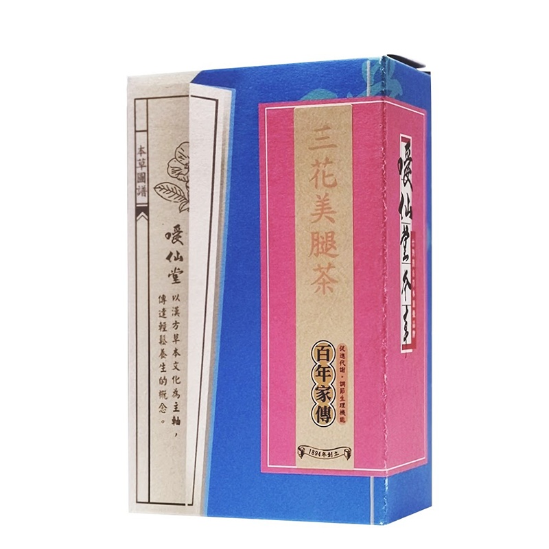 噯仙三花美腿茶 5g x16包