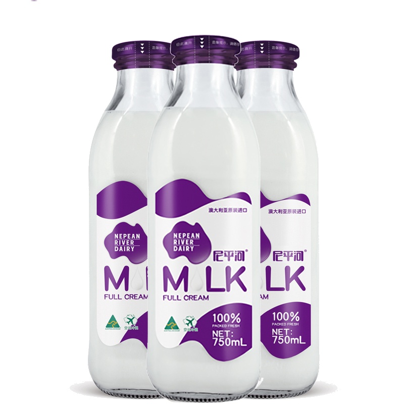尼平河 巴氏鲜牛奶 750ml*3瓶/件 澳洲进口玻璃瓶装[4月5日发货 ]