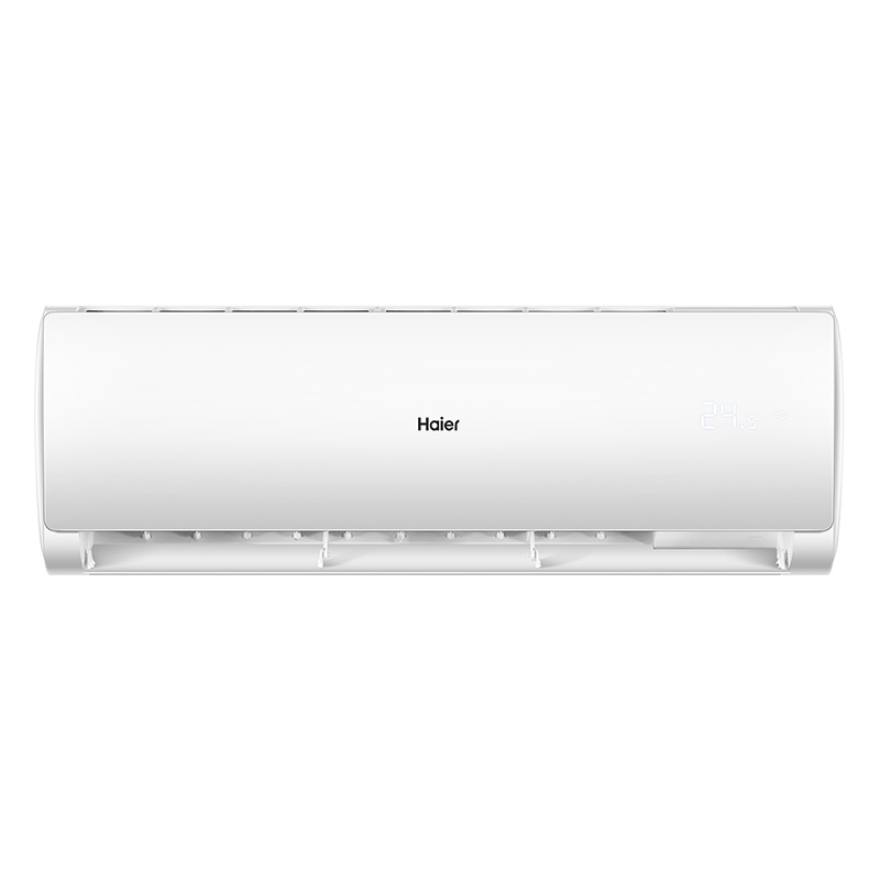 海尔(Haier) 2匹定频 挂壁式 家用 商用空调 KFR-50GW/19HDA33U1 一价全包8米