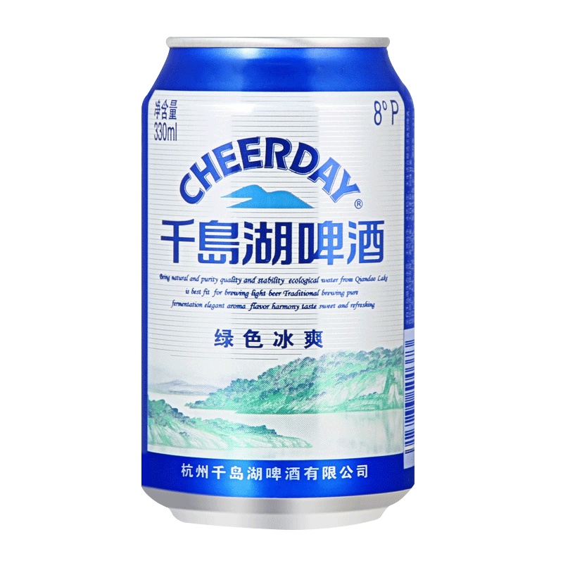 千岛湖啤酒8°P绿色冰爽330ml*24罐整箱