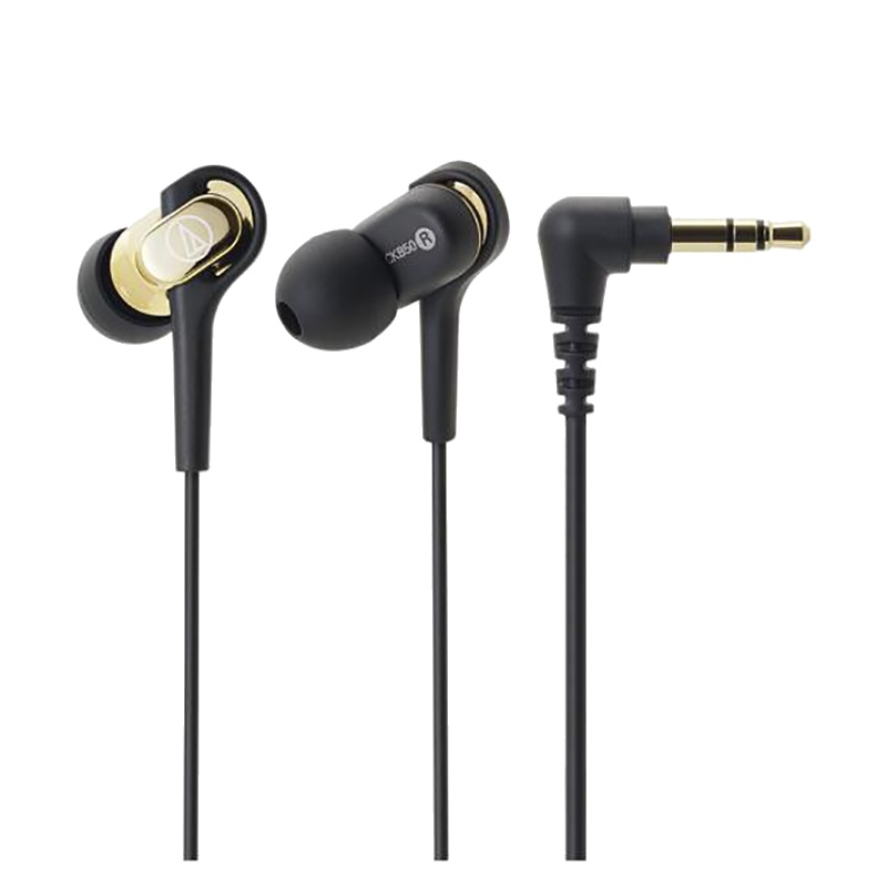 铁三角(audio-technica) ATH-CKB50 入耳式 音乐耳机 平衡电枢式 (金色)