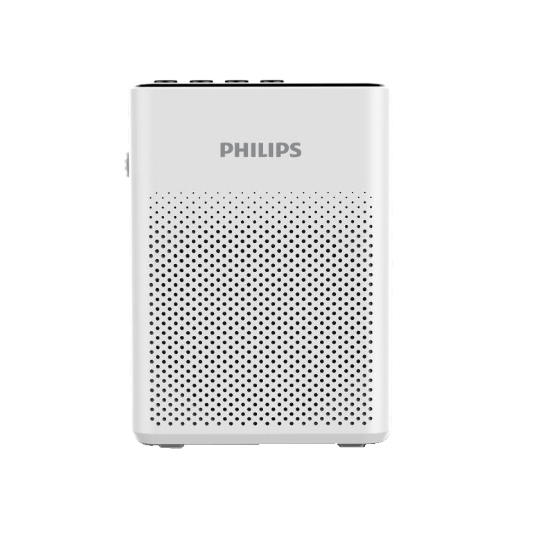 飞利浦(Philips) SBM200便携式无线扩音器