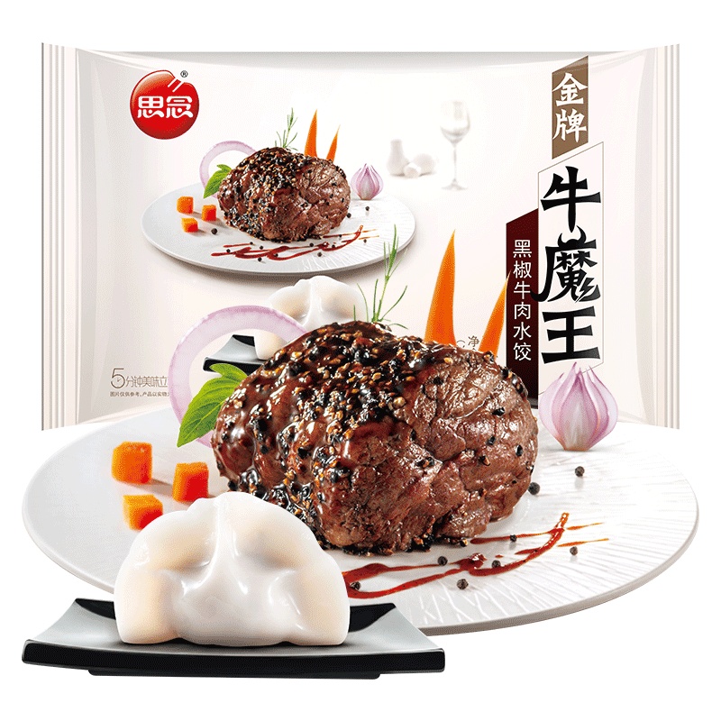 思念金牌牛魔王黑椒牛肉水饺430g