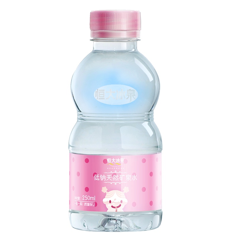 恒大冰泉婴儿水250ML单瓶女版母婴水低钠水矿泉水适合婴幼儿