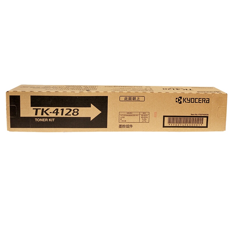 京瓷 TK4128 粉盒