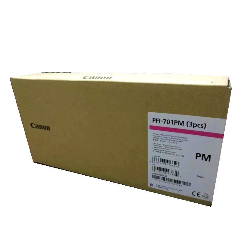 佳能(Canon) PFI-701 原装墨水墨盒 IPF8010S 9010S 8110 9110 PM浅品红