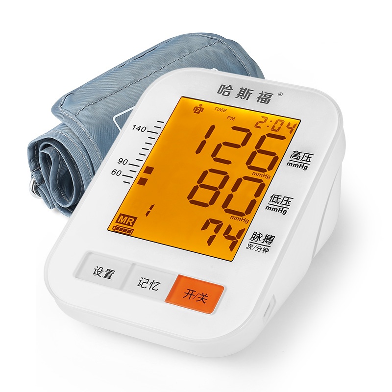 哈斯福 电子血压计BSX589 家医用精准型高血压测量仪器 老人高血压报警 自动提示心律测量表 锂电池充电