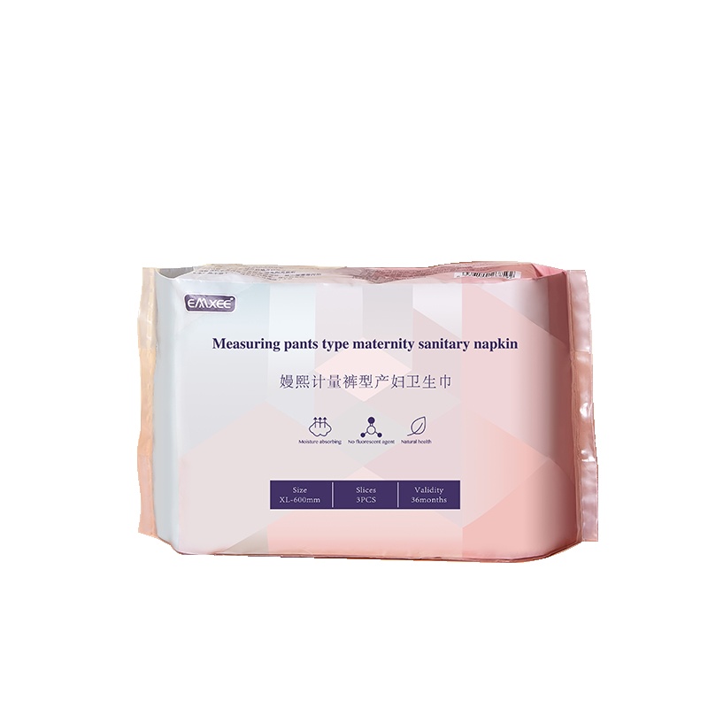嫚熙(EMXEE)产妇卫生巾产褥期孕妇产后护理卫生巾3片/袋