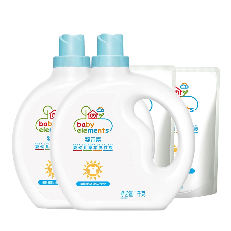 立白婴元素(Baby elements)母婴幼儿童草本洗衣液家庭套装6斤(1kg/瓶x2+500g/袋x2)