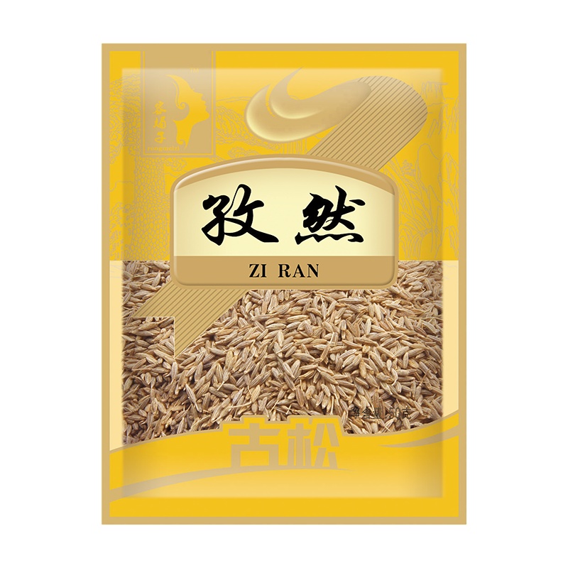 古松 孜然粒50g 火锅调味料 烧烤调味料 卤肉调味品 香料 二十年老品牌