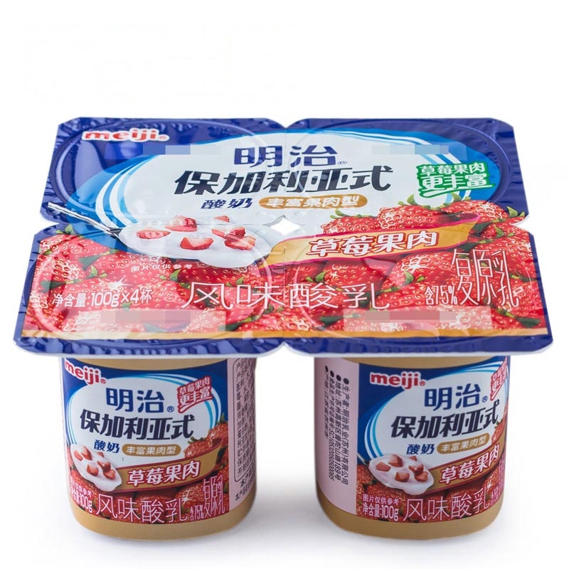 【苏宁生鲜】明治保加利亚式酸奶草莓果肉100g*4 冷饮 方便速食