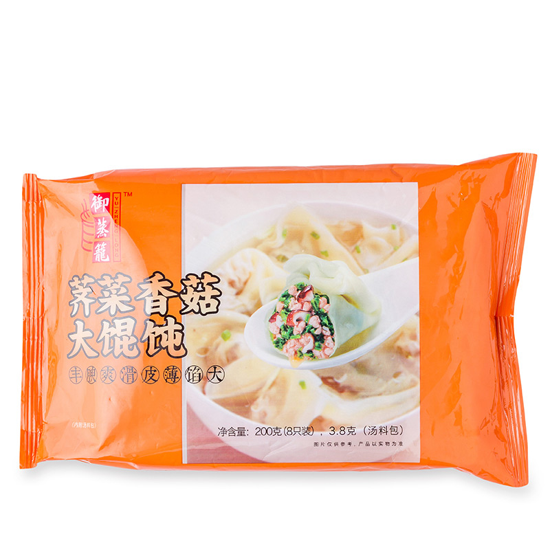 【苏宁生鲜】御蒸笼荠菜香菇大馄饨200g(8只装)+3.8g(汤料包)