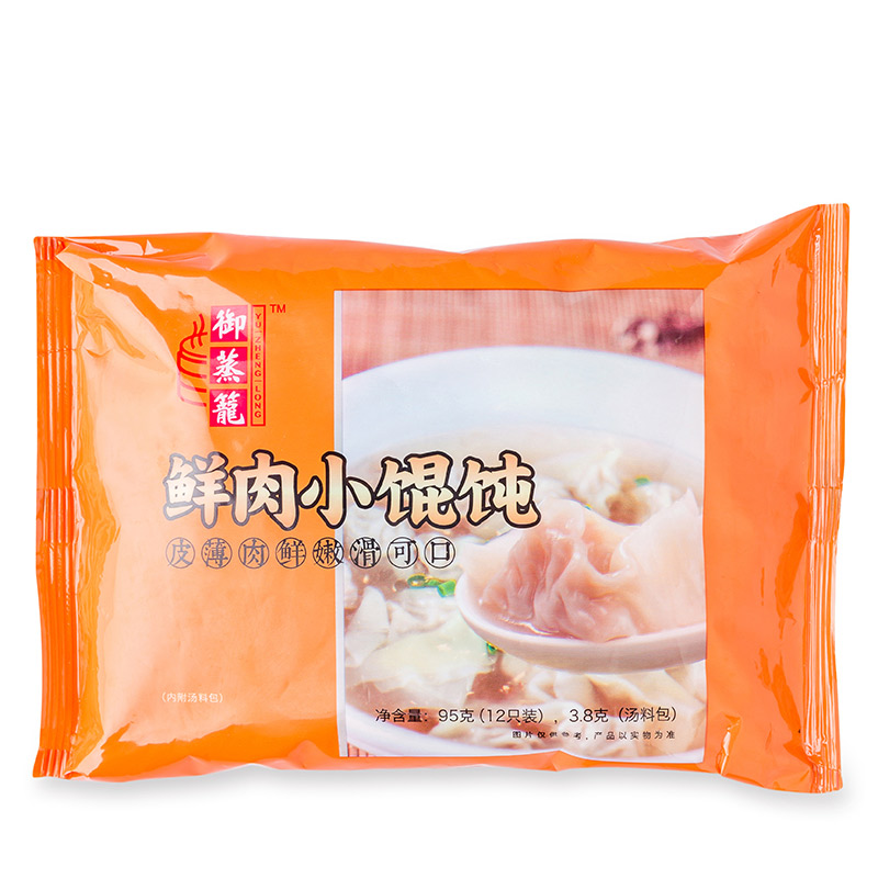 【苏宁生鲜】御蒸笼鲜肉小馄饨95g(12只装)+3.8g(汤料包)