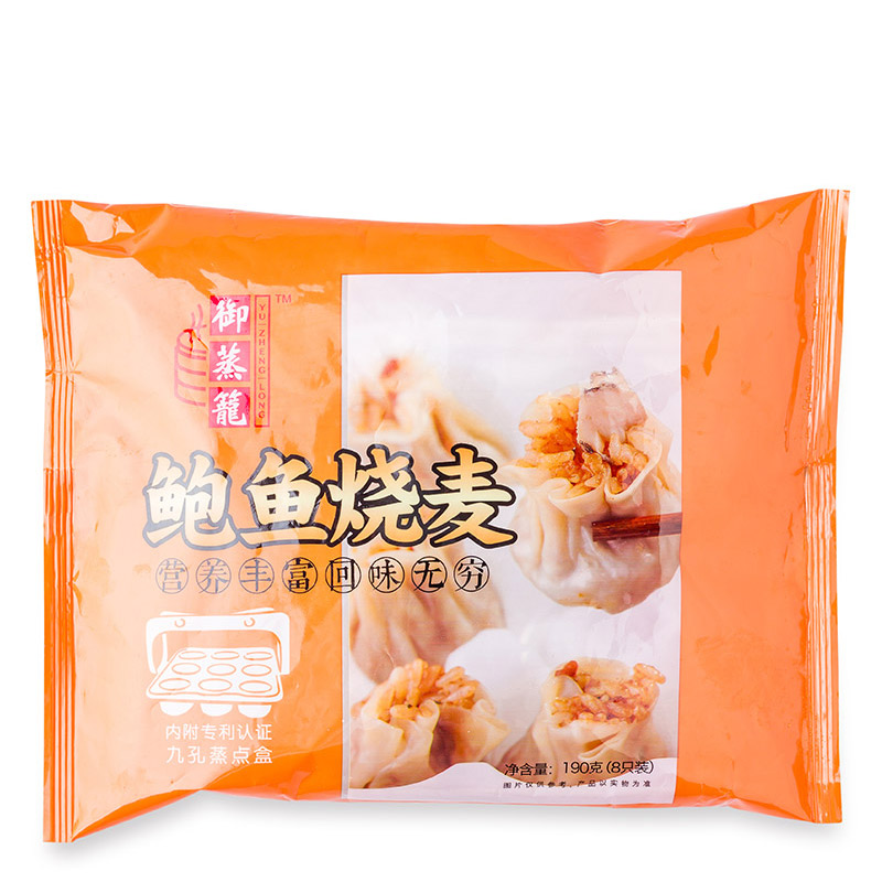 【苏宁生鲜】御蒸笼鲍鱼烧麦190g(8只装)