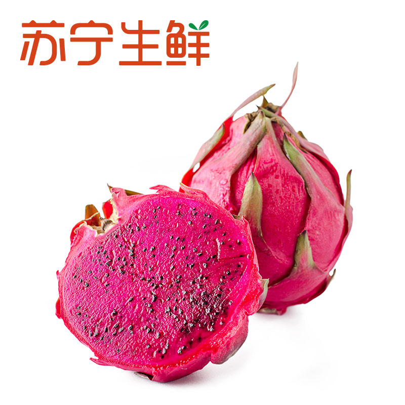 【苏宁生鲜】红小仙海南蜜宝红心火龙果2个(大果)400-600g/个