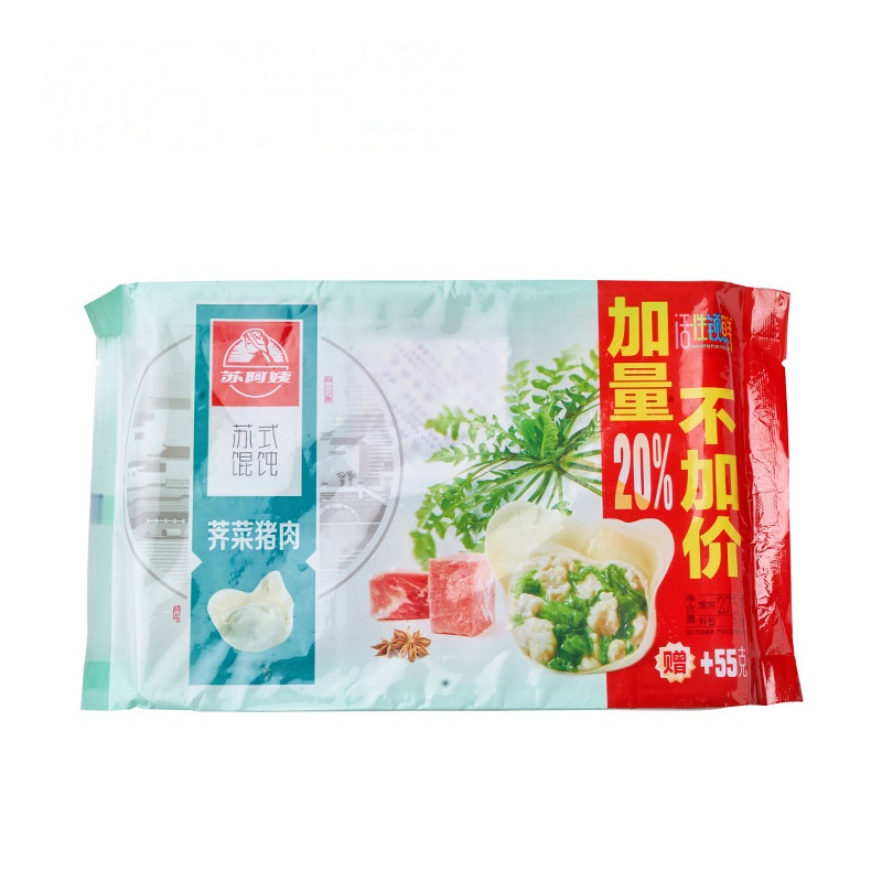 【苏宁生鲜】苏阿姨荠菜猪肉馄饨275g