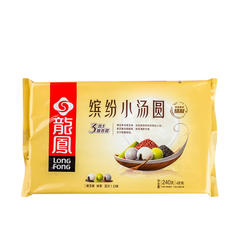 [苏宁生鲜]龙凤缤纷小汤圆(黑芝麻+抹茶+豆沙)240g