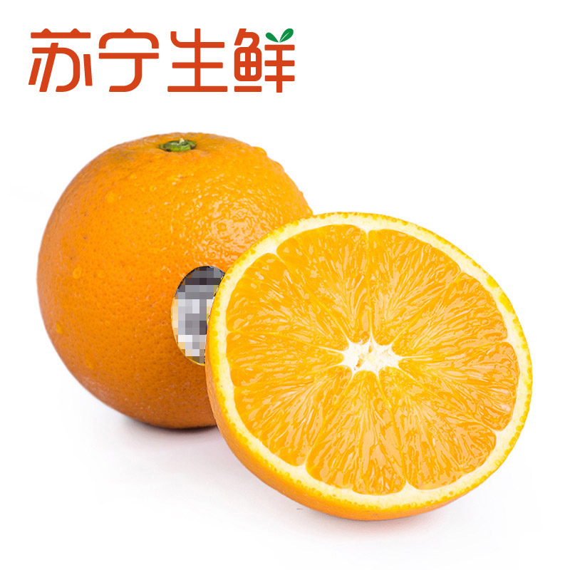 [苏宁生鲜]新奇士美国晚季脐橙10个190g以上/个