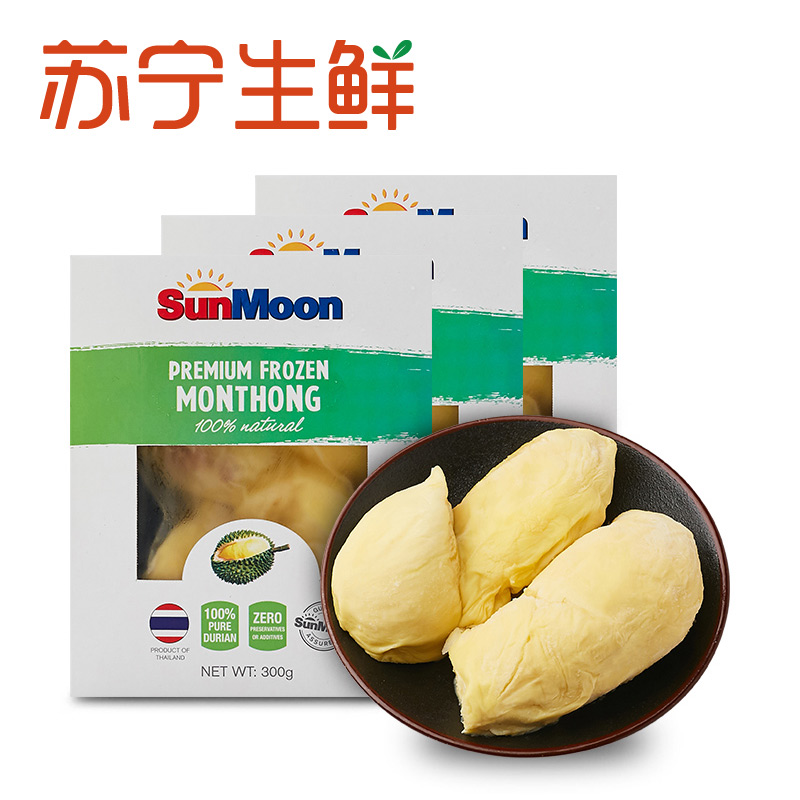 [苏宁生鲜]SunMoon泰国金枕头冷冻榴莲果肉300g*3