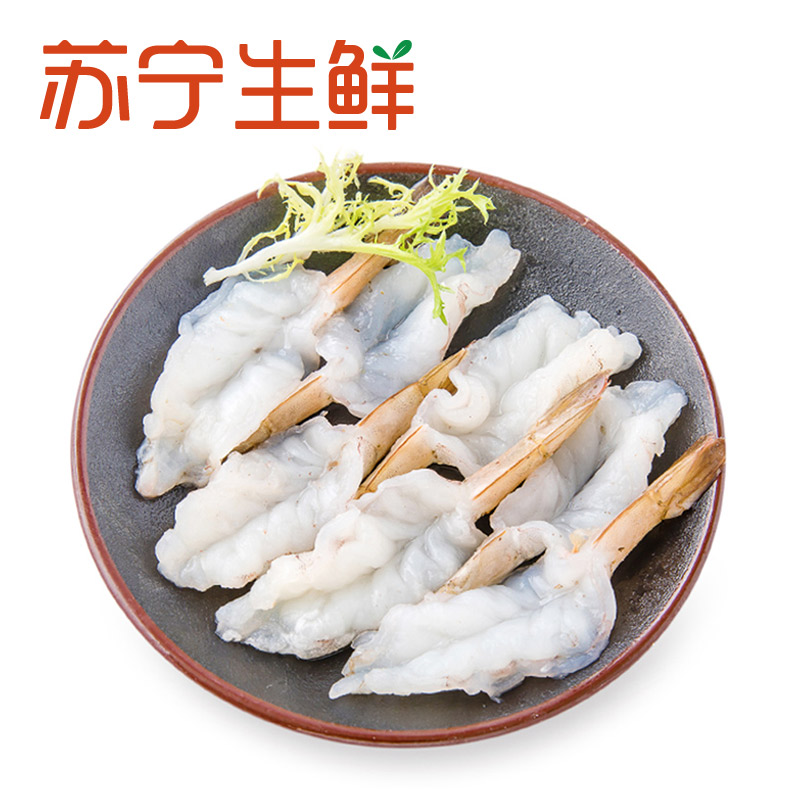 [苏宁生鲜]原膳蝴蝶虾(特大)250g(12-17只)