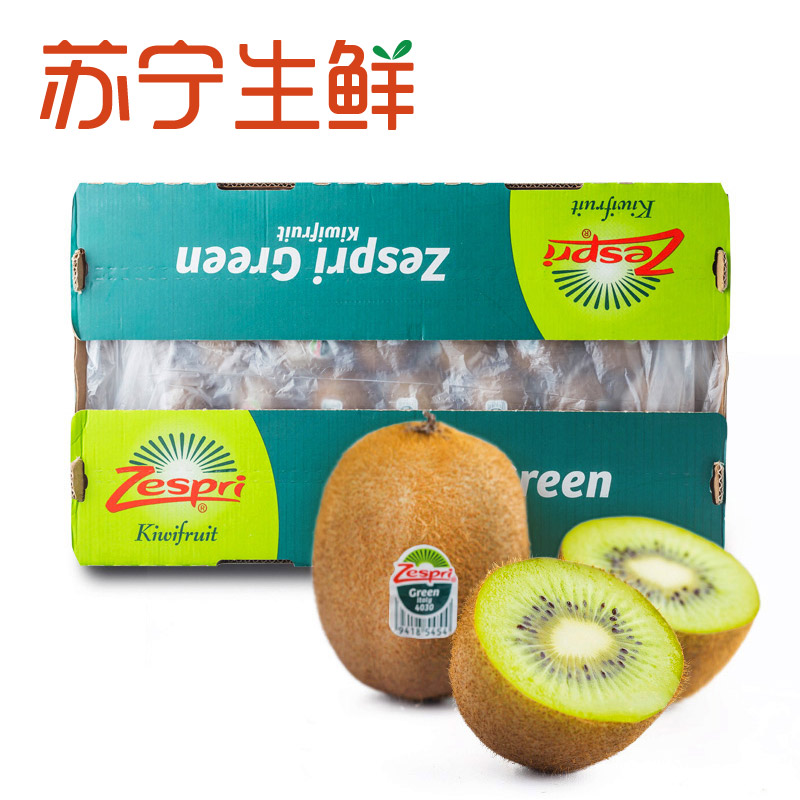 [苏宁生鲜]Zespri佳沛新西兰绿奇异果3.3kg原箱(27-30个)