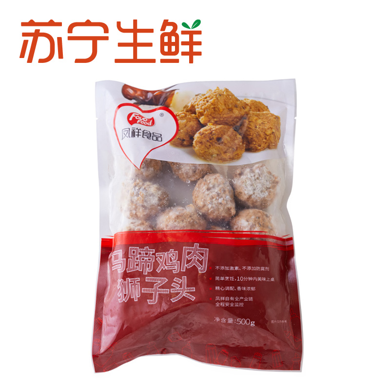 【苏宁生鲜】凤祥食品马蹄鸡肉狮子头500g