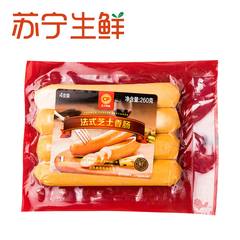 [苏宁生鲜]CP正大食品法式芝士香肠260g