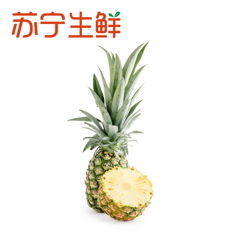 [苏宁生鲜]海南金菠萝2个800g以上/个