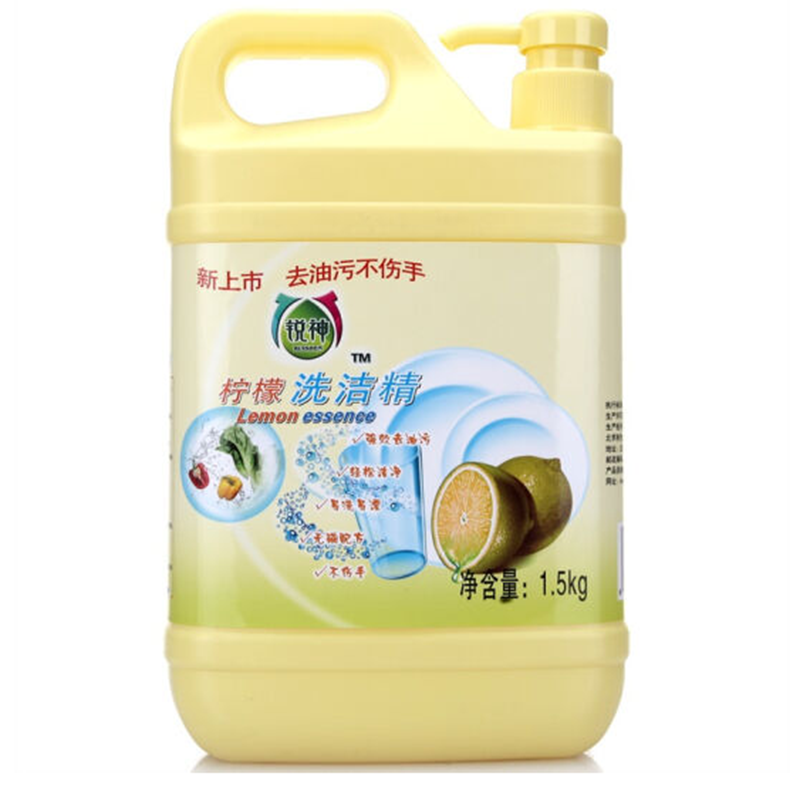 锐神(ruishen)柠檬洗洁精 1.5kg(去油除腥 不伤手 无残留)