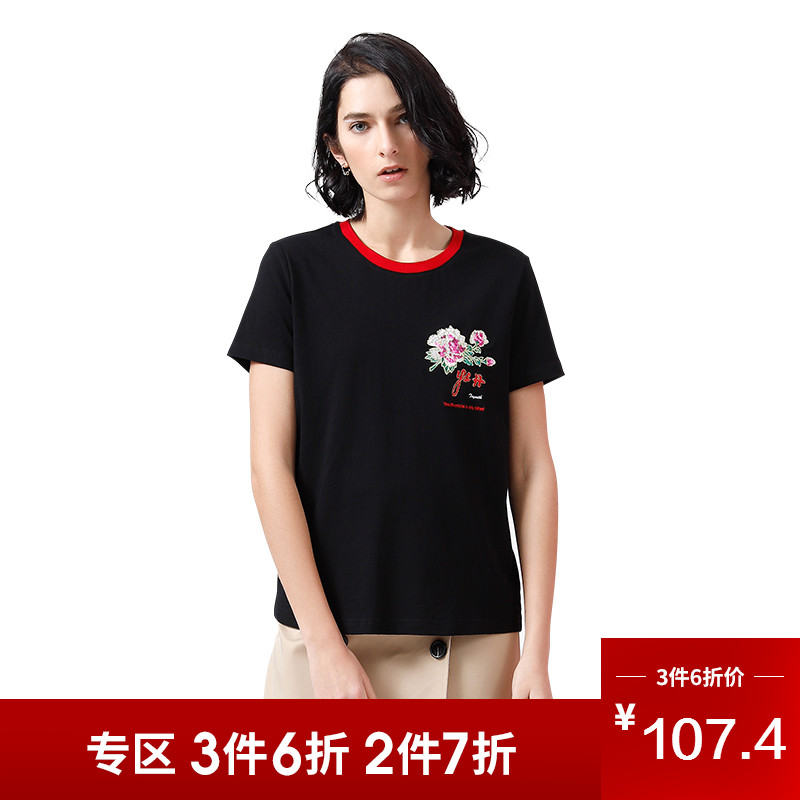 初语中国风女装牡丹花刺绣打底衫短袖纯棉T恤上衣女