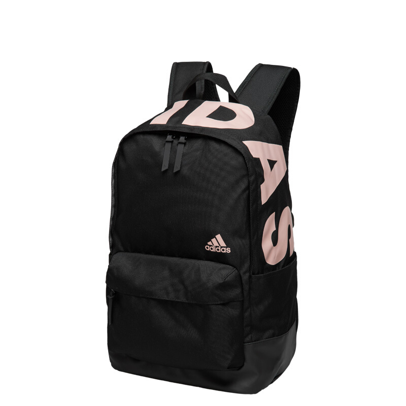 阿迪达斯adidas 男女学生运动双肩包 休闲旅游训练书包双肩背包 DM2897