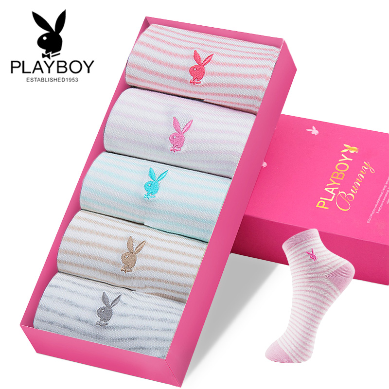 [苏宁自营]花花公子PLAYBOY 女士短筒时尚棉袜5双装2258-5