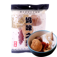 【苏宁超市】香港启泰 猴头菇螺肉片汤料60g（精选） 煲汤干货