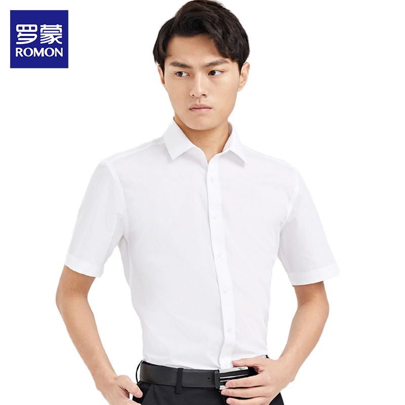 罗蒙（ROMON）短袖衬衫男2018夏季商务休闲修身白衬衣薄款大码免烫衬衫白色