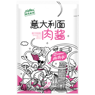 COOK100意大利面酱128g 肉酱 意粉酱 意面酱 牛肉番茄酱通心粉酱料包