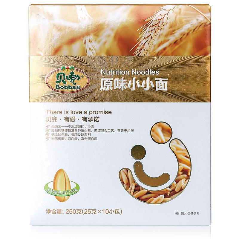 贝兜 无碱面条原味小小面250g/盒