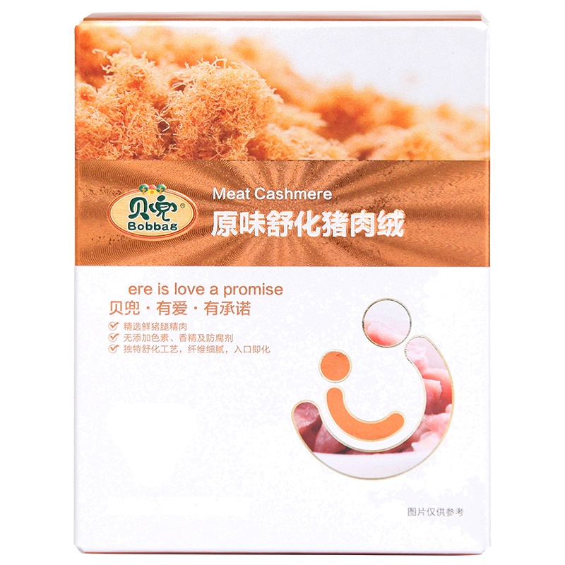 贝兜 原味舒化猪肉绒盒装80g/盒