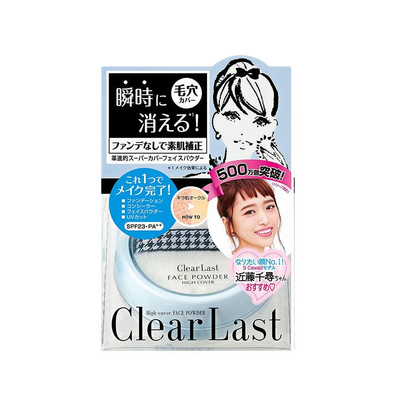 Clear Last 肌肤防粗糙粉饼 a 12g