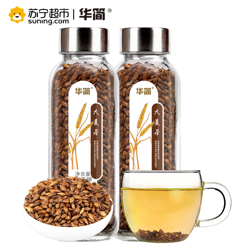 【苏宁超市】华简 茶叶 花草茶 大麦茶 颗粒罐装 150G（国产18 无糖 再买一罐甘草茶）