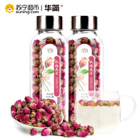 【苏宁超市】华简 茶叶 花草茶 玫瑰花茶 2罐装 共90g(45g*2罐 )