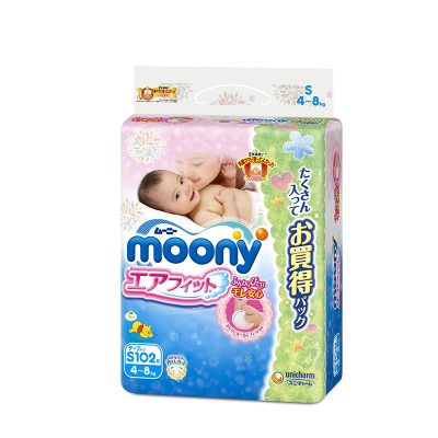 日本进口尤妮佳（Moony）纸尿裤新生儿尿不湿超薄透气S102片
