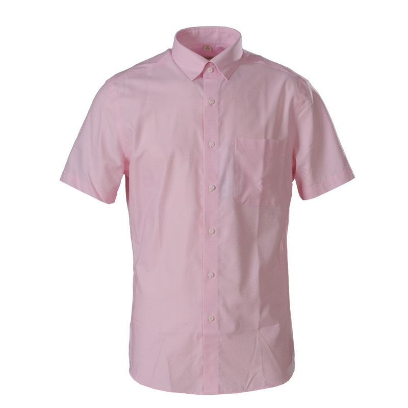 美尔雅(MAILYARD)短袖衬衫 纯棉商务男士免烫衬衣男式婚礼短衬 259