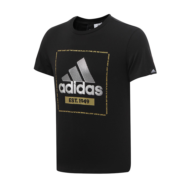 adidas阿迪达斯男装短袖T恤2017新款运动服CD9680